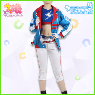 赛马娘cos服Pretty Derby玉藻十字决胜服cosplay服装玉藻十字cos