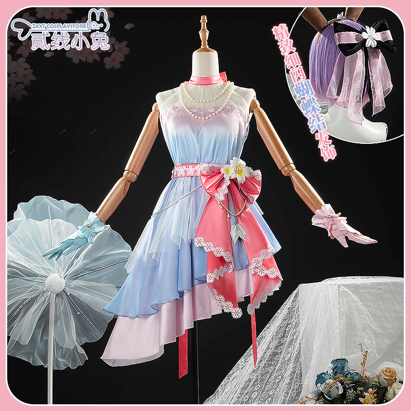 二线小兔樱花千代王cos衣服