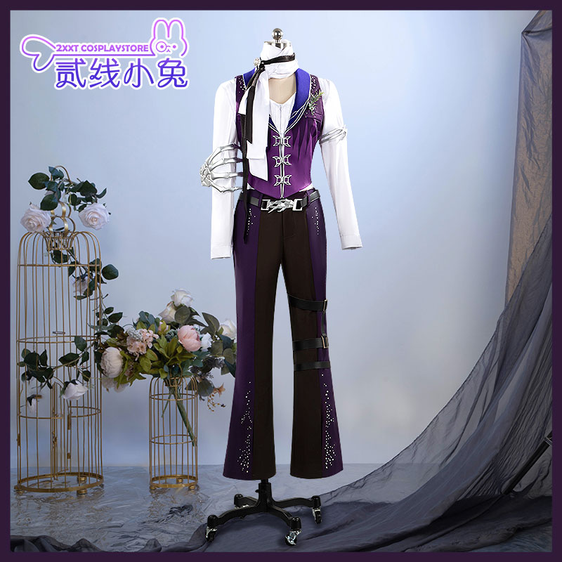 二线小兔无期迷途cos服卡兹安cosplay服装