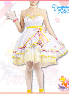 二线小兔赛马娘cos服Pretty Derby花嫁重炮新娘礼服cosplay服装