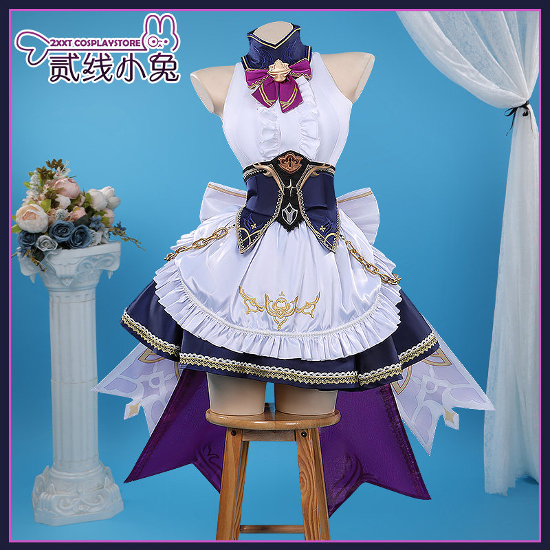 二线小兔蓝色星原:旅谣cos服姬瑟贝露cosplay服装
