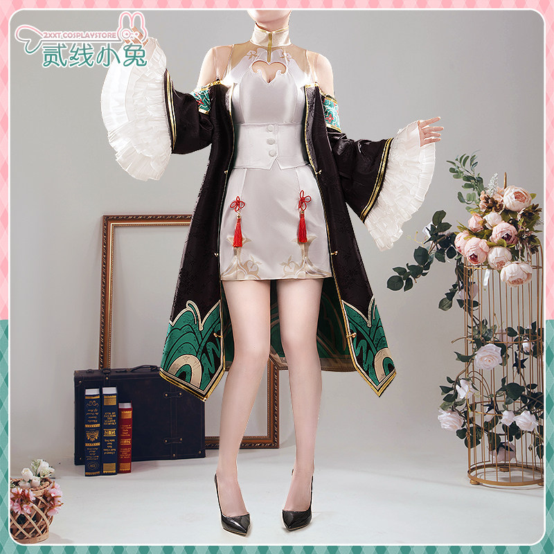 二线小兔虚拟主播  帕特森 旗袍 cosplay服装