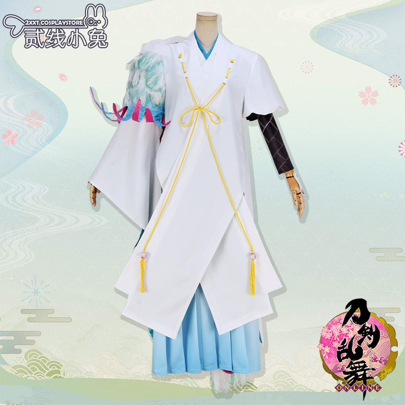 二线小兔刀剑乱舞cos服巴形薙刀cosplay服装巴形剃刀cos服