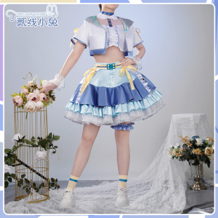 学院偶像学马仕世界可爱的我藤田琴音cosplay服装