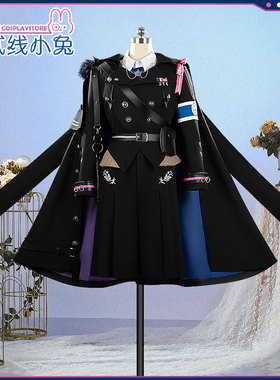 二线小兔虚拟主播Prison guard 监域风服装酒寄飒马cosplay服装