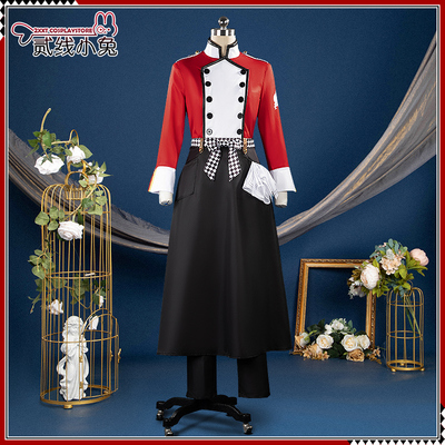 二线小兔迪士尼扭曲仙境cos服NRC厨艺大师riddle cosplay服装