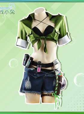 二线小兔赛马娘 Lunatic Lab 爱丽速子泳衣 cosplay衣服