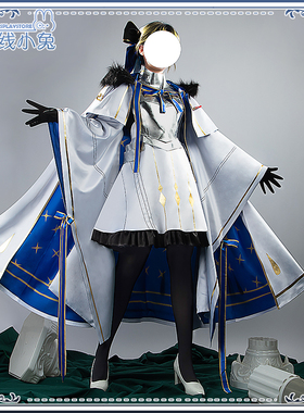 二线小兔FateGrand Order 救世主梣摩根cosplay服装全套