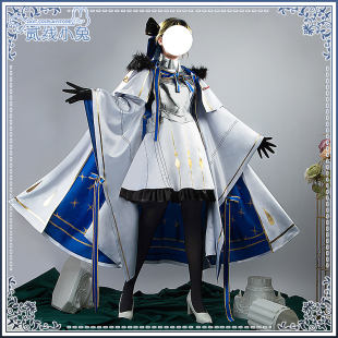 二线小兔FateGrand Order 救世主梣摩根cosplay服装全套