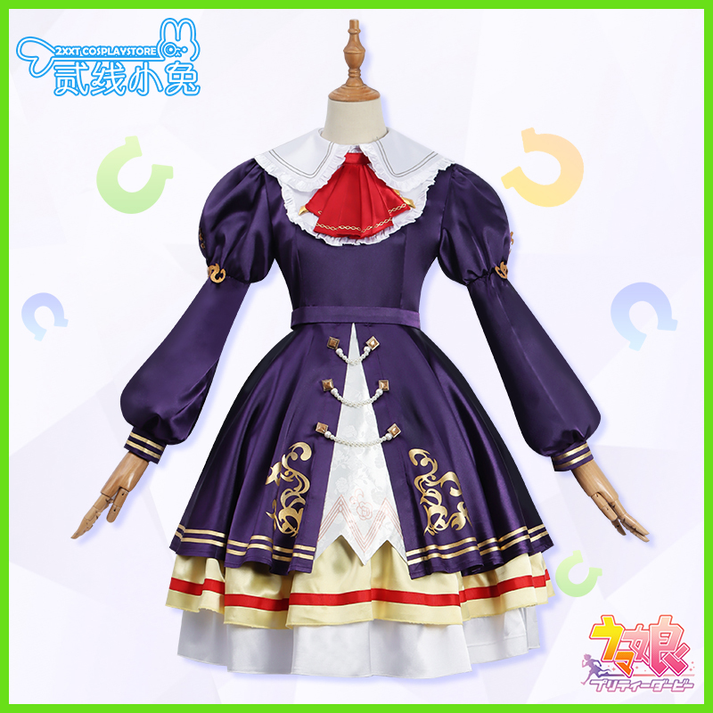 闪耀红宝石胜负服cos服