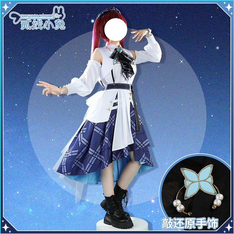 宝钟玛琳博衣小琉璃不知火cos服