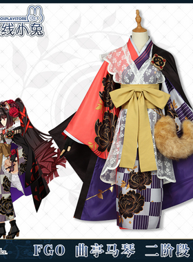 FateGrand Order曲亭马琴第二再临cosplay服装曲亭马琴cos服