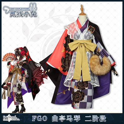曲亭马琴第二再临cosplay服装