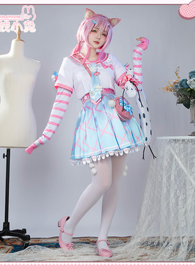 二线小兔彩虹社cos服Yang Nari 新衣服 cosplay服装