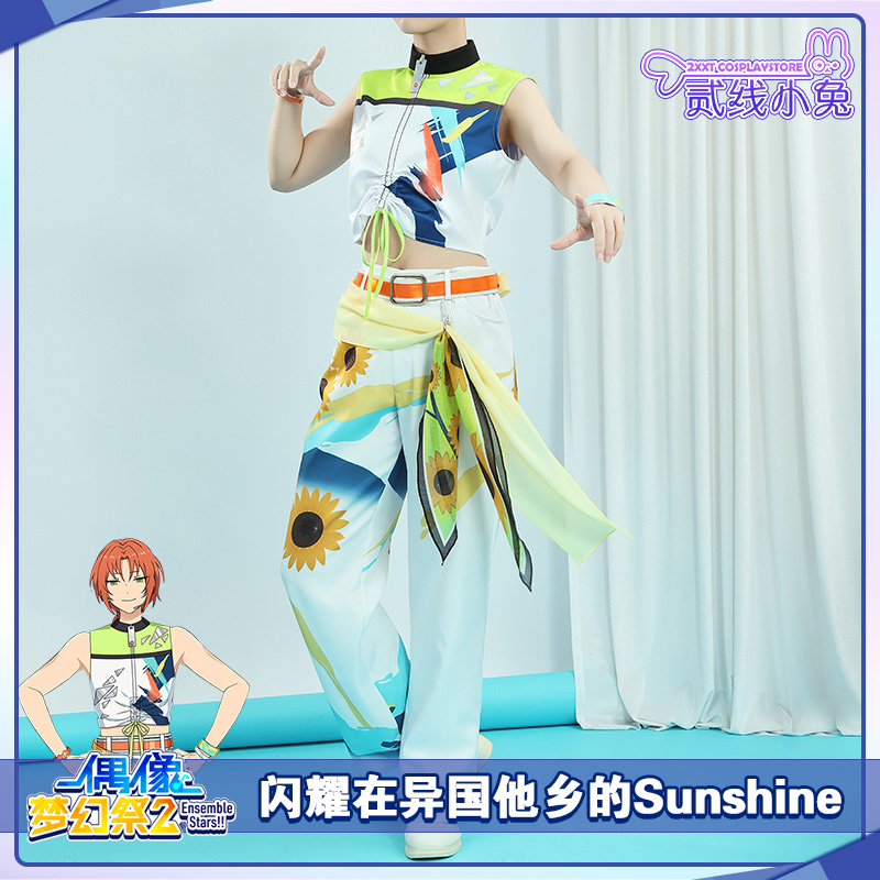 闪耀在异国他乡的Sunshinecos服
