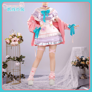 二线小兔虚拟主播cos服拉特纳·佩蒂特cosplay服装