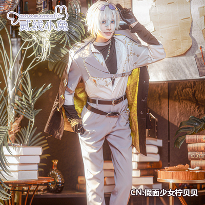 二线小兔虚拟主播cos服Kaelix cosplay服装Kaelix cos服