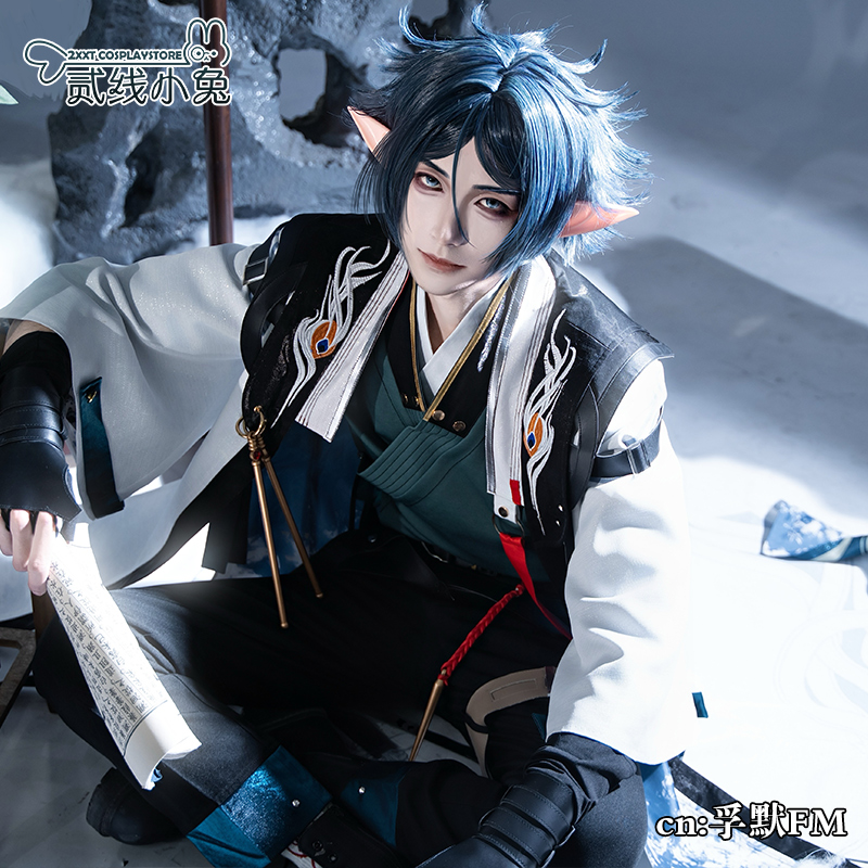 明日方舟cos服左乐少年游cos