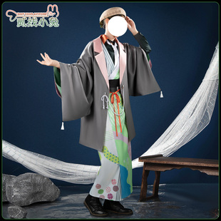 2025丛云花月cosplay服装 Pack Happy 二线小兔虚拟主播Dytica