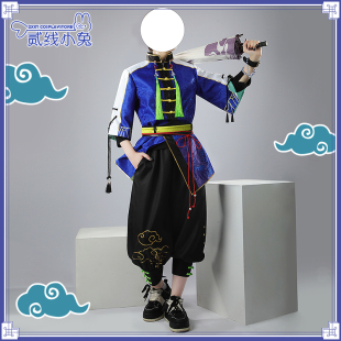 彩虹社cos服Vtuber ROF-MAO剑持刀也四神主题新衣服cosplay服装