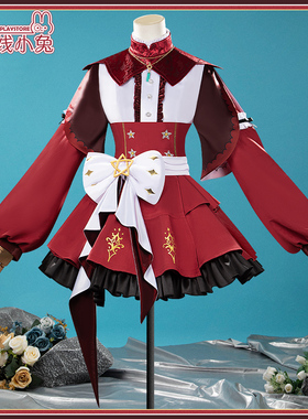 二线小兔赛马娘cos服红色梦想决胜服cosplay服装