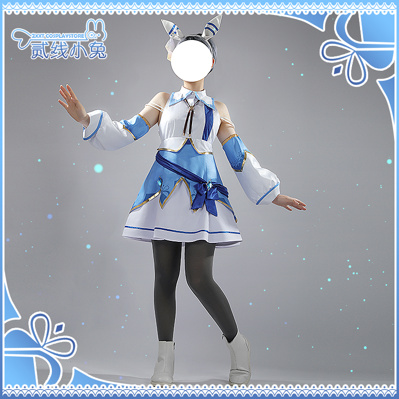 菱钻奇宝胜负服cosplay服装