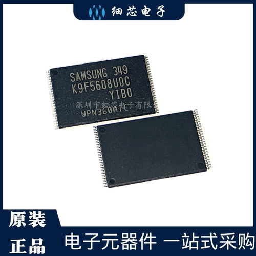 原装现货 K9F5608U0C-YIB0 K9F5608UOC-YIBO 封装TSOP48 量大价优
