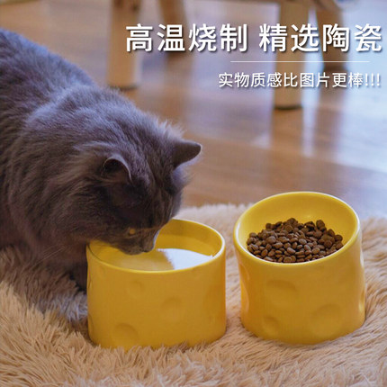 猫碗陶瓷猫食盆高脚斜口护颈防黑下巴猫咪饭碗防打翻宠物狗喝水碗