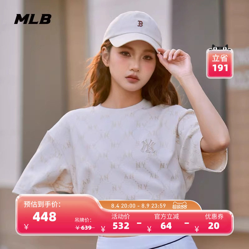 MLB官方 男女情侣圆领时尚短袖满印老花休闲T恤25夏季新款TSM01