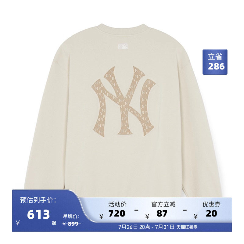 MLB官方 男女情侣满印老花渐变LOGO圆领套头卫衣25春夏新款MTM13