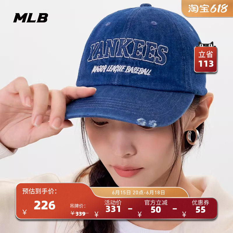 MLB官方男女同款情侣时尚百搭牛仔可调节软顶棒球帽春夏CPV21