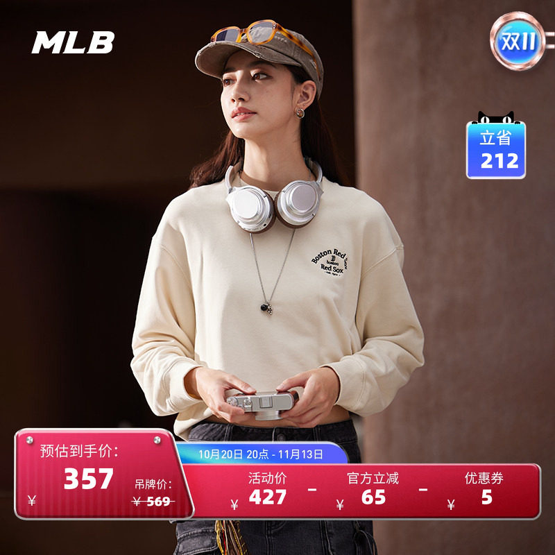 MLB官方 男女情侣时尚简约基础百搭圆领套头卫衣25秋季新款MTB17