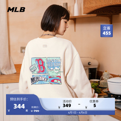 漫画套头卫衣MLB休闲百搭卫衣