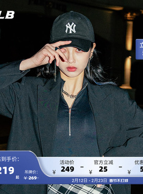 MLB官方 男女帽子情侣软顶棒球帽刺绣运动防晒休闲鸭舌帽百搭CP66