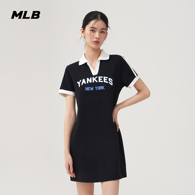 MLB官方女款学院风潮流撞色POLO领时尚运动连衣裙夏季新款OPV01