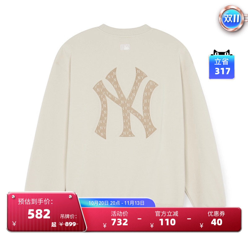 MLB官方 男女情侣满印老花渐变LOGO圆领套头卫衣25春夏新款MTM13