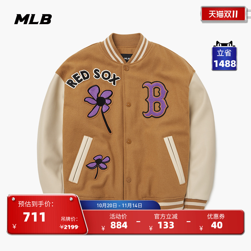 拼接羊毛时尚外套MLB休闲外套