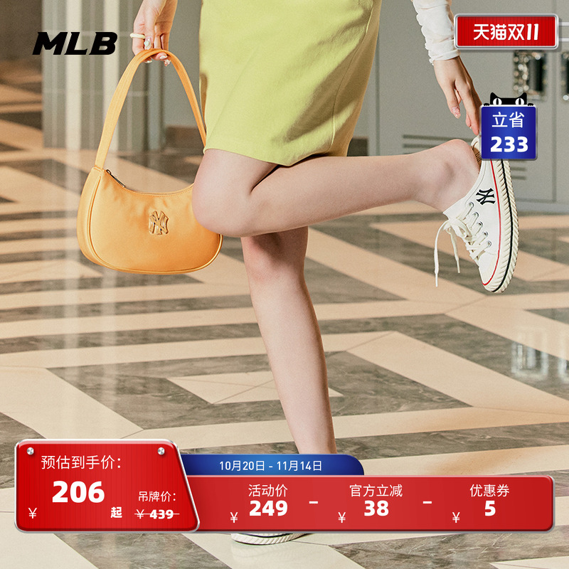 MLB官方 男女帆布鞋情侣半拖鞋增高板鞋运动休闲时尚百搭夏季SHS1