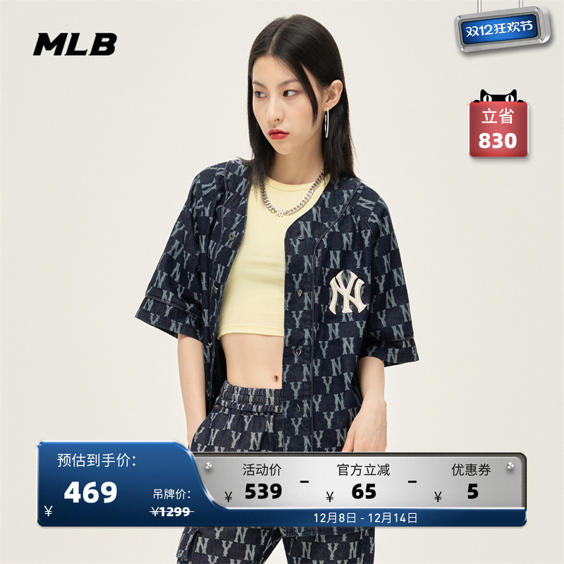 MLB官方男女短袖棒球服情侣老花