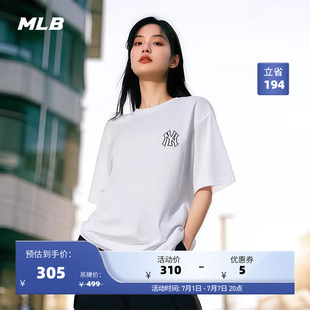 MLB官方 男女情侣背标老花短袖宽松百搭休闲T恤25夏季新款TSM70