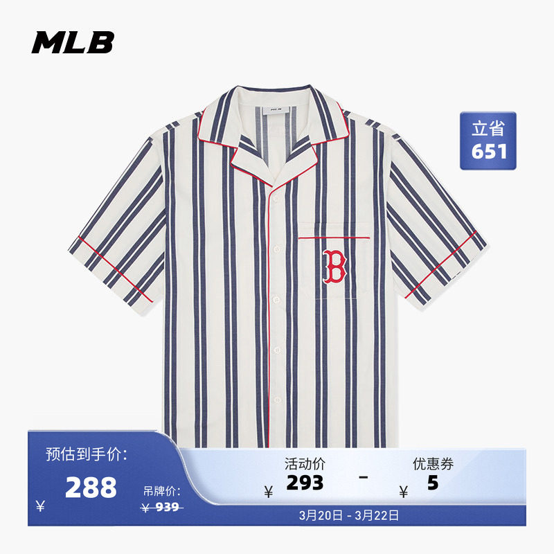 MLB官方 男女情侣梭织条纹衬衫运动宽松短袖外套夏季WS601