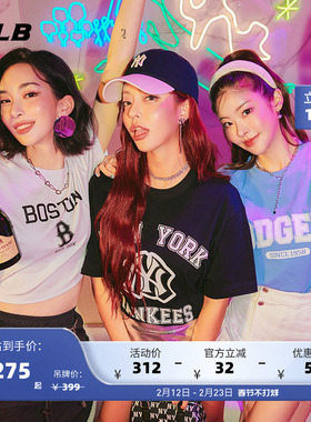 MLB官方 男女情侣超大字母印花logo短袖运动T恤夏季TSV02