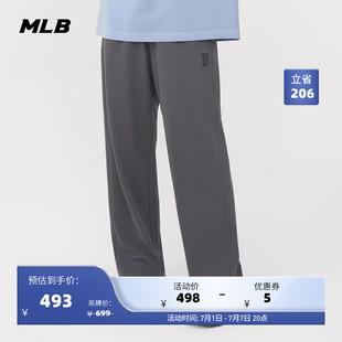 MLB官方 男女情侣百搭凉感休闲阔腿长裤时尚长裤25夏季新款PTB11