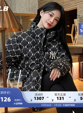 MLB官方 男女情侣短款羽绒服钻石老花保暖外套潮秋冬新款DJM08