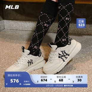 MLB官方 男女情侣老花时尚跑步鞋通勤潮流运动鞋春夏SHCRM