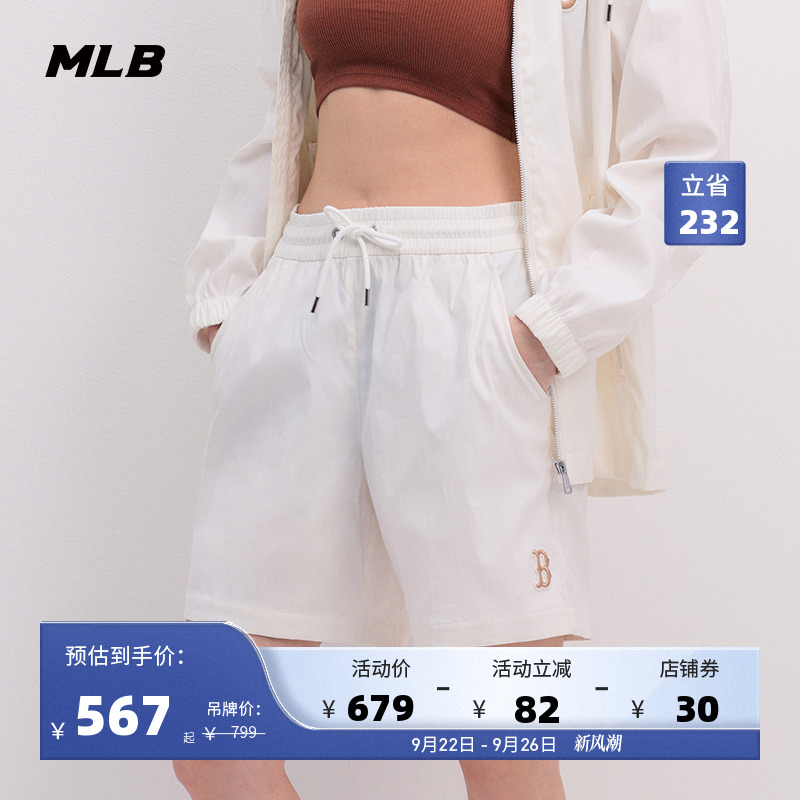MLB官方男女情侣暗纹老花运动短裤纯色百搭24夏季新款SMM91/SMM01