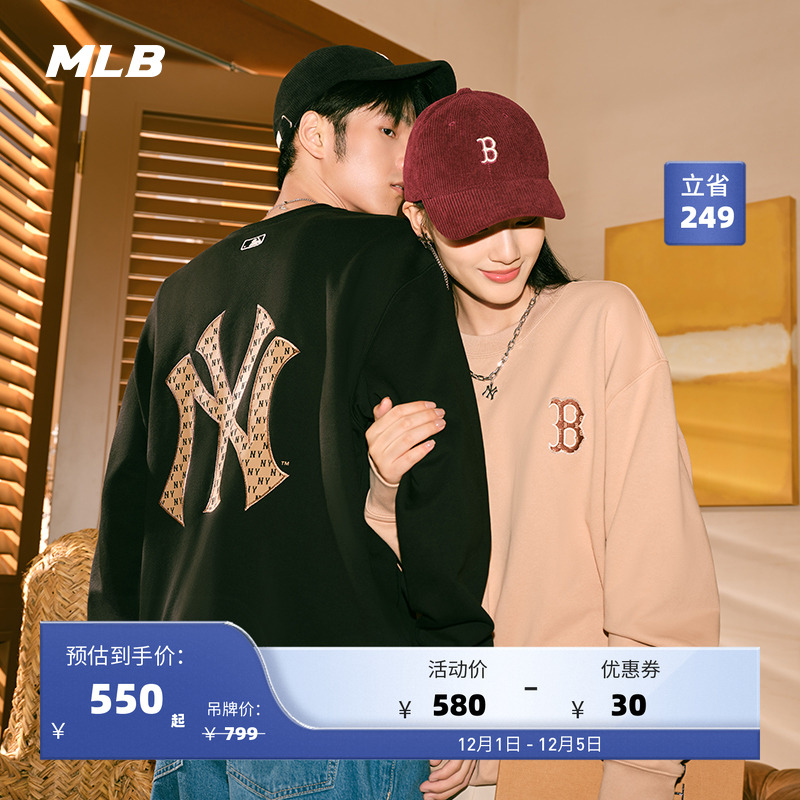 MLB官方 男女情侣复古老花logo套头卫衣休闲时尚秋季MTM12