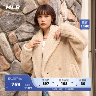 MLB官方 女士长款休闲仿羊羔绒外套防风毛绒保暖秋冬新款FDEC3