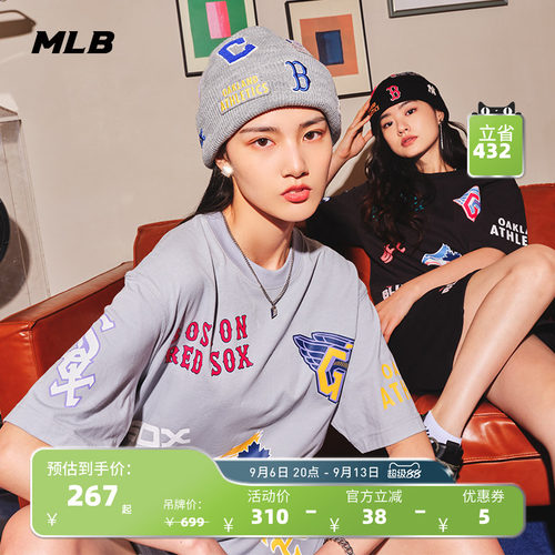MLB官方 男女情侣个性印花运动T恤休闲短袖宽松夏季TSECF