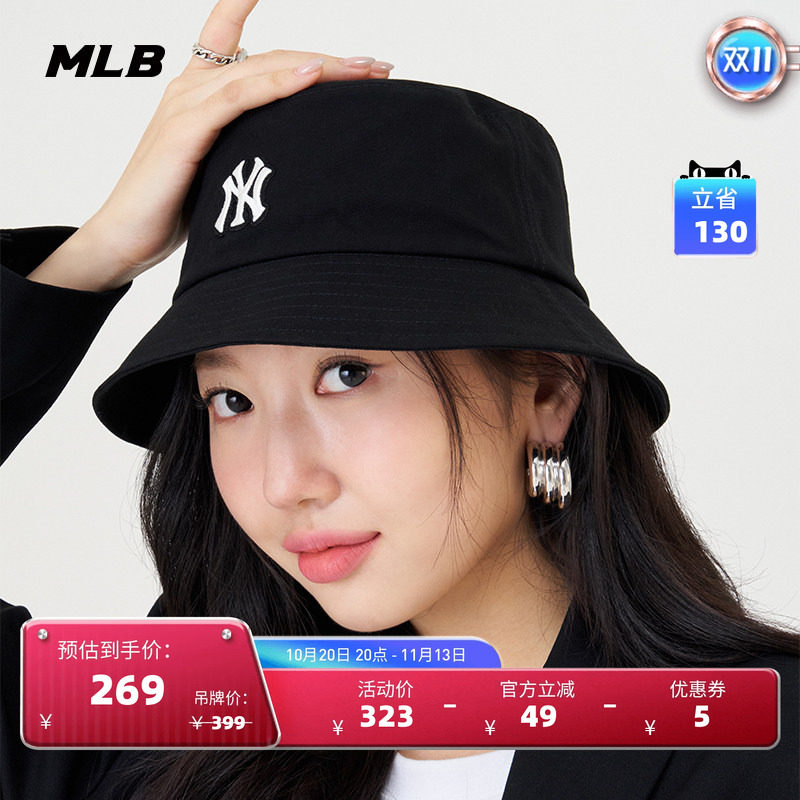 百搭遮阳帽休闲24夏季新款HT780